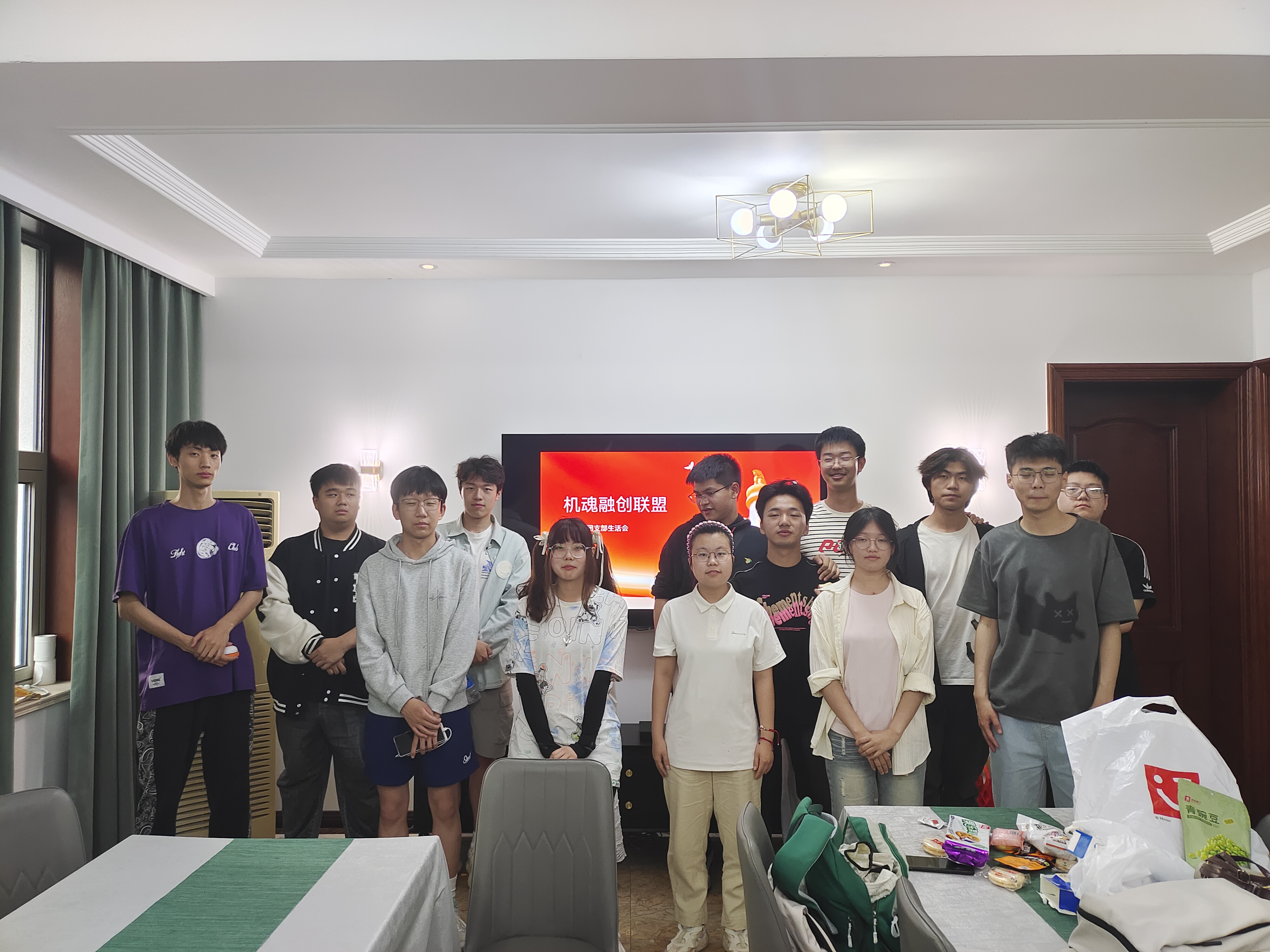 社团首次团建圆满成功，二十余人共聚轰趴烧烤